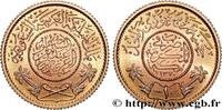 SAUDI ARABIEN 1 Guinée (Pond) en or AH 1370 SAUDI ARABIEN Paris 1950 (22mm, 8,01g, 12h) -