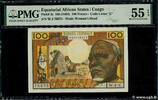 CONGO 100 Francs type 1962C CONGO 100 Francs type 1962C 1963 fST -