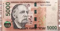 ARMENIEN 5000 Dram ARMENIEN 5000 Dram 2018 ST -