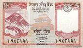 NEPAL 5 Rupees NEPAL 5 Rupees 2020 ST -