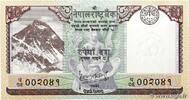NEPAL 10 Rupees NEPAL 10 Rupees 2020 ST -