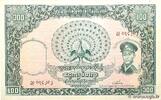 BURMA (VOIR MYANMAR) 100 Kyats BURMA (VOIR MYANMAR) 100 Kyats 1958 VZ -