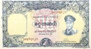 BURMA (VOIR MYANMAR) 10 Kyats BURMA (VOIR MYANMAR) 10 Kyats 1958 fST -