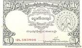 BURMA (VOIR MYANMAR) 1 Kyat BURMA (VOIR MYANMAR) 1 Kyat 1953 fST -