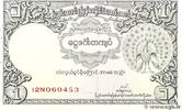 BURMA (VOIR MYANMAR) 1 Kyat BURMA (VOIR MYANMAR) 1 Kyat 1953 fST -