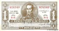 BOLIVIEN 1 Boliviano BOLIVIEN 1 Boliviano 1928 VZ -