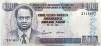 BURUNDI 500 Francs BURUNDI 500 Francs 1995 ST -