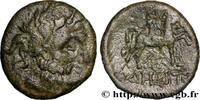 Hellenistic 1 (323 BC to 188 BC) Unité THRAKIEN - ODESSOS Odessos, Thrace c. 120-85 AC. (20mm, 5,61g, 1h) -