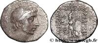 Hellenistic 2 (188 BC to 30 BC) Drachme KAPPADOKIA - KAPPADOKISCHE KÖNIGE - ARIOBARZANES III EUSEBES PHILOROMAIOS Eusebeia, Cappadoce c. 42 AC. (15,5mm, 3,59g, 1h) -