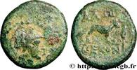Classic 2 (400 BC to 350 BC) Unité THRAKIEN - ALOPEKONESSOS Alopekonessos, Thrace c. 300-150 AC. (13,5mm, 2,01g, 12h) -