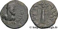 Post-hellenistic 1 (30 BC to 227 AD) Tétradrachme INDO-PARTHIEN - KÖNIGREICH INDO-PARTHIEN - GONDOHPARES Arachosie, Démetrias (Ghazni) c. 25-55 AD. (23mm, 9,38g, 6h) -
