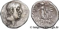 Hellenistic 2 (188 BC to 30 BC) Drachme KAPPADOKIEN - KAPPADOKISCHE KÖNIGREICH - ARIOBARZANES Ier PHILOROMAIOS Eusebeia, Cappadoce c. 68-67 AC. (16,5mm, 4,23g, 12h) -