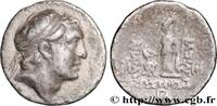 Hellenistic 2 (188 BC to 30 BC) Drachme KAPPADOKAI - KAPPADOKISCHE KÖNIGE - ARIARATHES V EUSEBES PHILOPATOR Eusebeia, Cappadoce c. 130-129 AC. (18mm, 3,94g, 12h) -