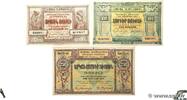 ARMENIEN 50, 100 et 250 Roubles Lot ARMENIEN 50, 100 et 250 Roubles Lot 1919 fST -
