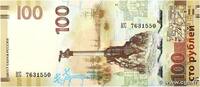 RUSSLAND 100 Roubles Commémoratif RUSSLAND 100 Roubles Commémoratif 2015 ST -