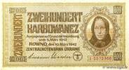 UKRAINE 200 Karbowanez UKRAINE 200 Karbowanez 1942 SS -