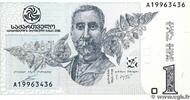 GEORGIEN 1 Lari 2002 ST
