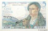 5 Francs BERGER 1945 FRANKREICH FRANKREICH 5 Francs BERGER 1945 ST ST
