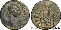 Hellenistic 2 (188 BC to 30 BC) Unité AEOLIEN - MYRINA Myrhina, Éolide 100-200 (16,5mm, 1,76g, 6h) -