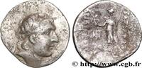 Hellenistic 2 (188 BC to 30 BC) Drachme KAPPADOKAI - KAPPADOKISCHE KÖNIGE - ARIARATHES V EUSEBES PHILOPATOR Eusebeia, Cappadoce c. 130-129 AC. (18,5mm, 3,96g, 12h) -