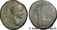 THE JULIO-CLAUDIANS (27 BC to 69 AD) Semis TIBERIUS Lyon c. 12-14 AD. (19mm, 4,14g, 7h) -