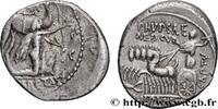 THE REPUBLIC (280 BC to 27 BC) Denier AEMILIA Rome 58 AC. (18,5mm, 3,86g, 7h) -