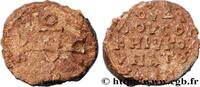 THE HERACLIUS DYNASTY (602-717) Sceau en plomb BYZANTION - SIEGEL Constantinople Ve-VIIIe siècle (23,5mm, 25,82g, 12h) -