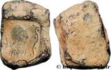 THE HERACLIUS DYNASTY (602-717) Sceau en plomb BYZANTION - SIEGEL Constantinople Ve-VIIIe siècle (19mm, 13,44g, 12h) -