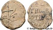 THE HERACLIUS DYNASTY (602-717) Sceau en plomb BYZANTION - SIEGEL Constantinople Ve-VIIIe siècle (19,5mm, 4,38g, 12h) -