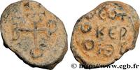 THE HERACLIUS DYNASTY (602-717) Sceau en plomb BYZANTION - SIEGEL Constantinople Ve-VIIIe siècle (20,5mm, 9,86g, 12h) -