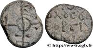 THE HERACLIUS DYNASTY (602-717) Sceau en plomb BYZANTION - SIEGEL Constantinople Ve-VIIIe siècle (19mm, 11,06g, 6h) -