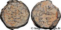 THE HERACLIUS DYNASTY (602-717) Sceau en plomb BYZANTION - SIEGEL Constantinople Ve-VIIIe siècle (21,5mm, 13,59g, 12h) -