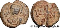 THE HERACLIUS DYNASTY (602-717) Sceau en plomb BYZANTION - SIEGEL Constantinople Ve-VIIIe siècle (21mm, 8,90g, 12h) -