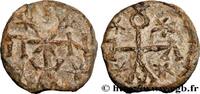 THE HERACLIUS DYNASTY (602-717) Sceau en plomb BYZANTION - SIEGEL Constantinople Ve-VIIIe siècle (16mm, 5,78g, 12h) -