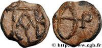 THE HERACLIUS DYNASTY (602-717) Sceau en plomb BYZANTION - SIEGEL Constantinople Ve-VIIIe siècle (15mm, 6,27g, 12h) -