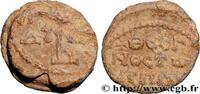 THE HERACLIUS DYNASTY (602-717) Sceau en plomb BYZANTION - SIEGEL Constantinople Ve-VIIIe siècle (23mm, 17,01g, 12h) -