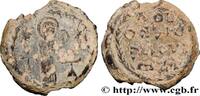 THE HERACLIUS DYNASTY (602-717) Sceau en plomb BYZANTION - SIEGEL Constantinople Ve-VIIIe siècle (24,5mm, 13,95g, 6h) -
