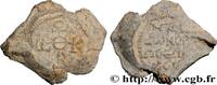 THE HERACLIUS DYNASTY (602-717) Sceau en plomb BYZANTION - SIEGEL Constantinople Ve-VIIIe siècle (25mm, 19,05g, 12h) -