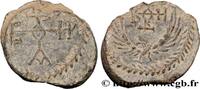 THE HERACLIUS DYNASTY (602-717) Sceau en plomb BYZANTION - SIEGEL Constantinople Ve-VIIIe siècle (20mm, 11,93g, 12h) -