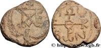 THE HERACLIUS DYNASTY (602-717) Sceau en plomb BYZANTION - SIEGEL Constantinople Ve-VIIIe siècle (20,5mm, 10,34g, 12h) -
