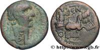 THE ANTONINES (96 AD to 192 AD) Unité TRAIANUS Balanea, Leucas du Chrysoroas, Syrie, Coelé-Syrie 102-103 (21mm, 7,63g, 1h) -