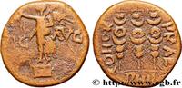 Assarion c. 20 AC. THE REPUBLIC (280 BC to 27 BC) MAKEDONIEN - PHILIPPI - AUGUSTUS Philippes, Macédoine c. 20 AC. (18mm, 4,44g, 6h) SS
