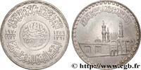 1 Pound (Livre) millénaire de la fondation de la m 1970-1972 ÄGYPTEN ÄGYPTEN  1970-1972 (40mm, 25,13g, 12h) fVZ