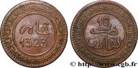 MAROKKO 10 Mazounas Abdul Aziz an 1323 variété 1e type MAROKKO Fez 1904 (30mm, 9,72g, 12h) -