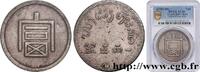 FRANZÖSISCHE-INDOCHINA 1 Taël d'argent (1 Lang ou 1 Bya) FRANZÖSISCHE-INDOCHINA Hanoï (1943-1944) (41mm, 38g, 12h) -