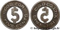 CHINA - FRANZÖSISCH-CHINESISCHE TERRITORIEN Bon pour 5 Cents The China General Omnibus Co Ltd CHINA - FRANZÖSISCH-CHINESISCHE TERRITORIEN N.D. (1926) (20mm, 2,30g, 12h) -
