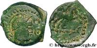 FRANKREICH Bronze à la tête casquée et au cheval GALLIEN - BELGICA - PARISER RAUM c. 50 AC. (17,5mm, 3,94g, 7h) -