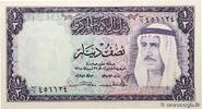 KOWEIT 1/2 Dinar KOWEIT 1/2 Dinar 1968 fST -
