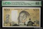 FRANKREICH 500 Francs PASCAL Numéro spécial FRANKREICH 500 Francs PASCAL Numéro spécial 1987 ST -