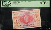 AFRIQUE ÉQUATORIALE FRANÇAISE 5 Francs Marianne CCFOM AFRIQUE ÉQUATORIALE FRANÇAISE 5 Francs Marianne CCFOM 1944 ST -